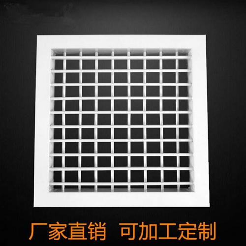 雙層百葉風口生產廠家